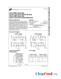 Datasheet CD4077 manufacturer National Semiconductor